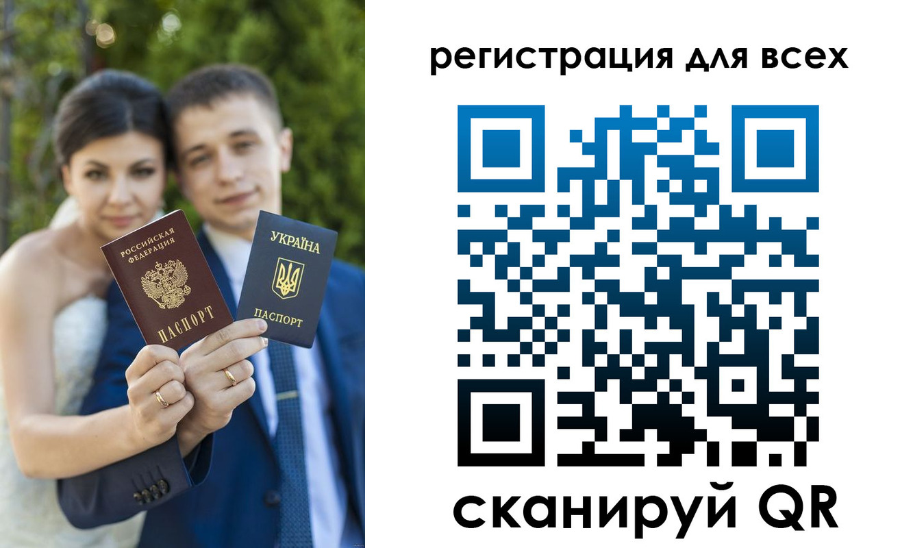 найти адрес прописки в Ленинске